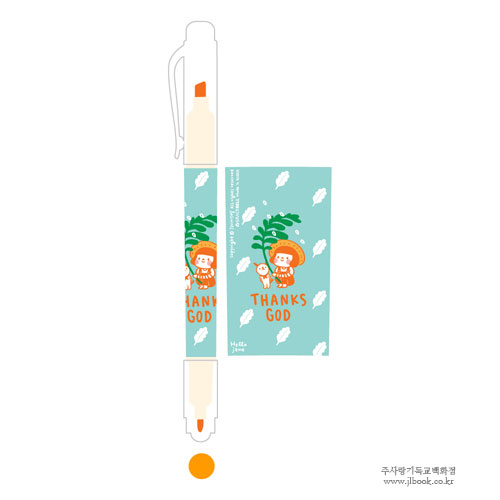 [형광펜] 제인양면형광펜 01.Orange