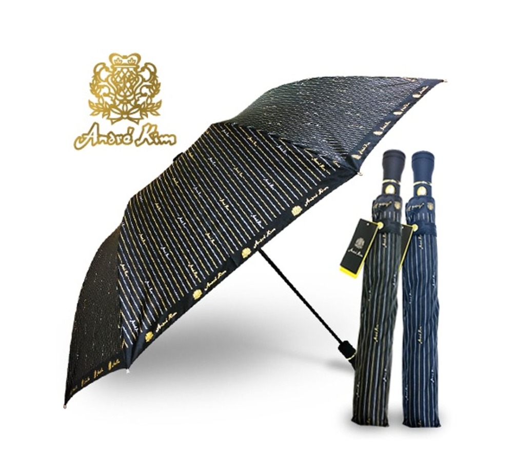 2단우산. 앙드레김우산 줄무늬