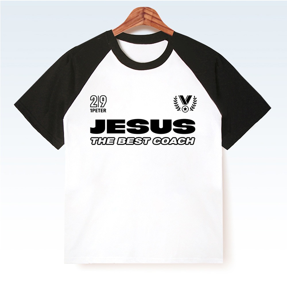 티셔츠(블랙나그랑) - 2024합동티셔츠 최고의코치예수님