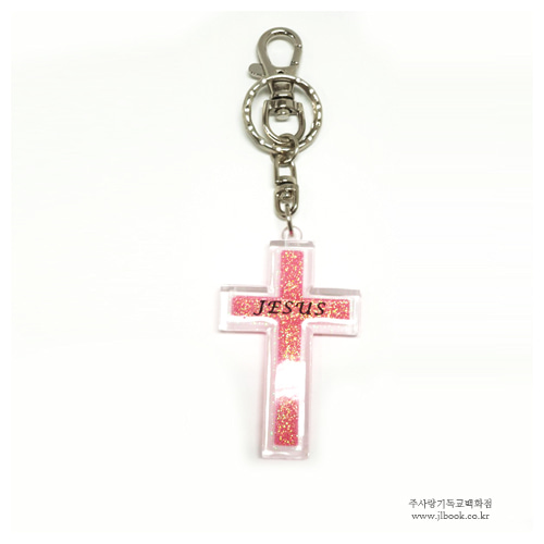 [키링,열쇠고리] 야광십자가키걸이 - 핑크