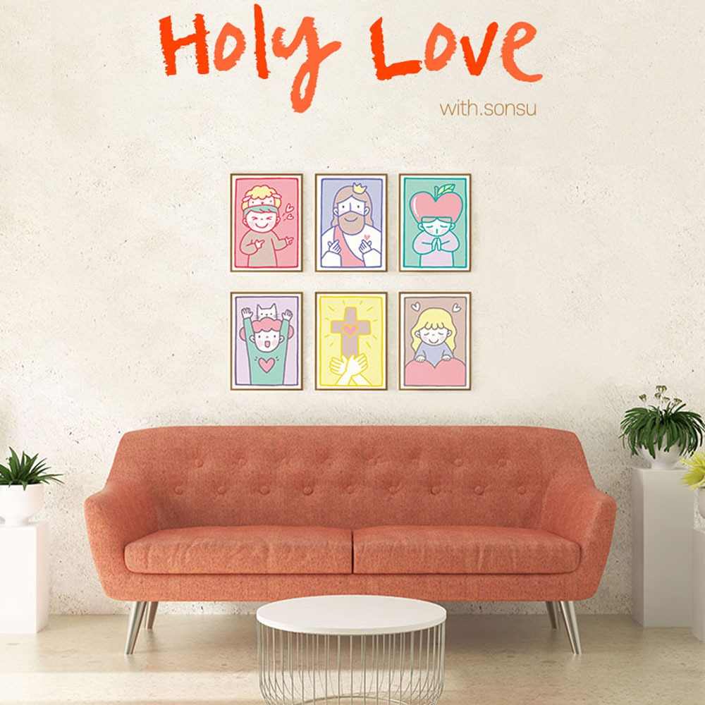 데코포스터-Holy Love(with.sonsu) 6장 1세트