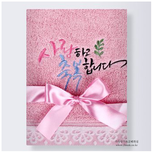 [이니셜타올] 송월 레이스 핑크_사랑