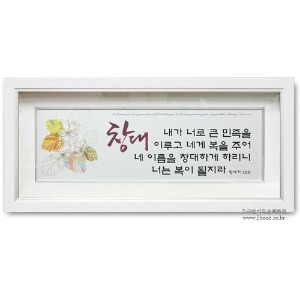 ju진주꽃액자 FP5502-창대