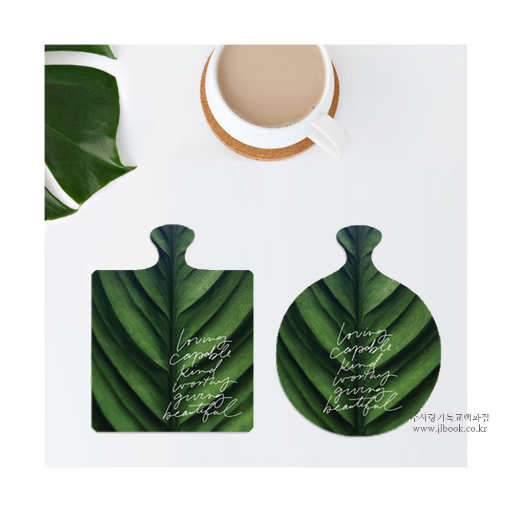 캘리아트 크리스챤말씀 세라믹 냄비받침 - 잎