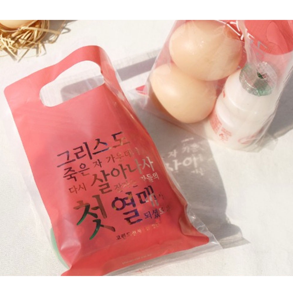 부활절 달걀 2구 비닐백 (20개)_첫열매(레드)