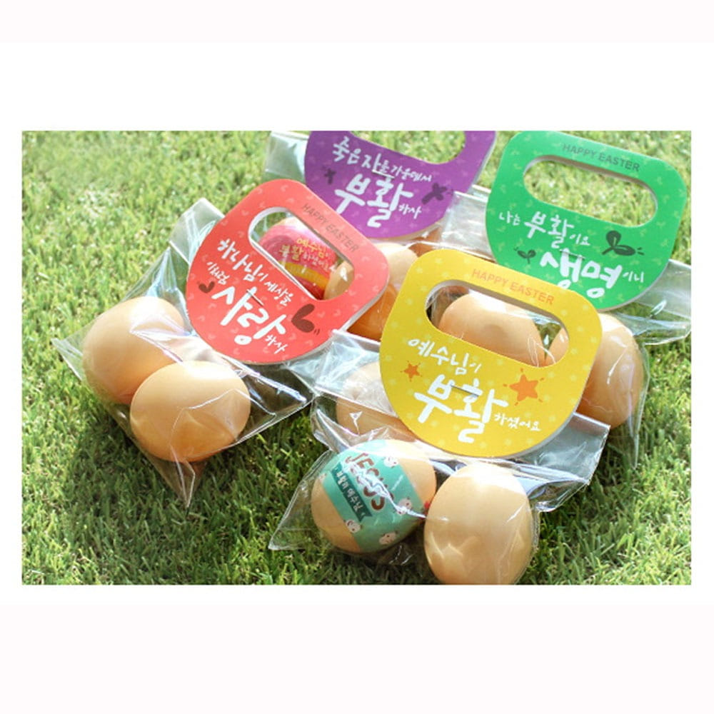 달걀포장비닐2구. 부활절달걀2구원형손잡이80개(비닐포함)_기쁨세트(레드+그린+옐로우+퍼플)