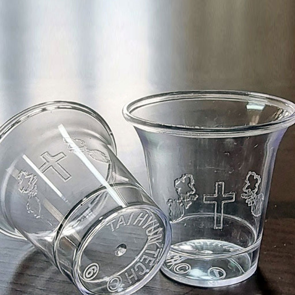 일회용플라스틱성찬기잔(캡없이 컵만 보내드립니다). 성찬컵  코로나성찬용품