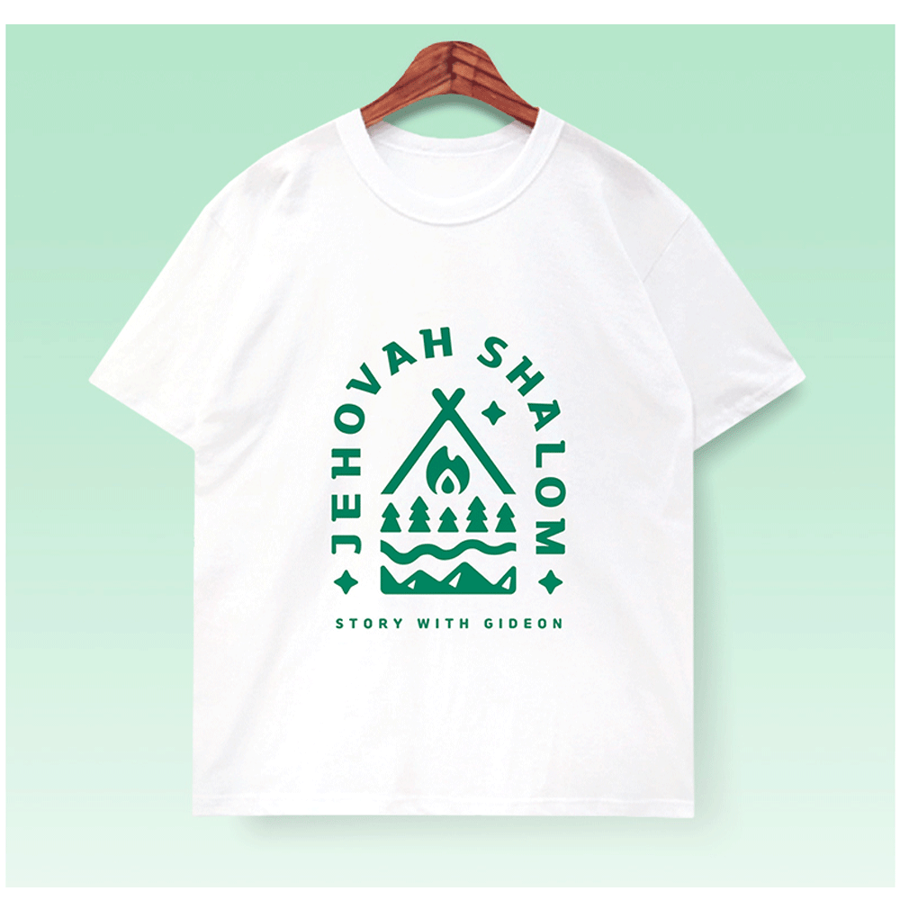 티셔츠 (흰색) - 2023합동티셔츠 여호와샬롬