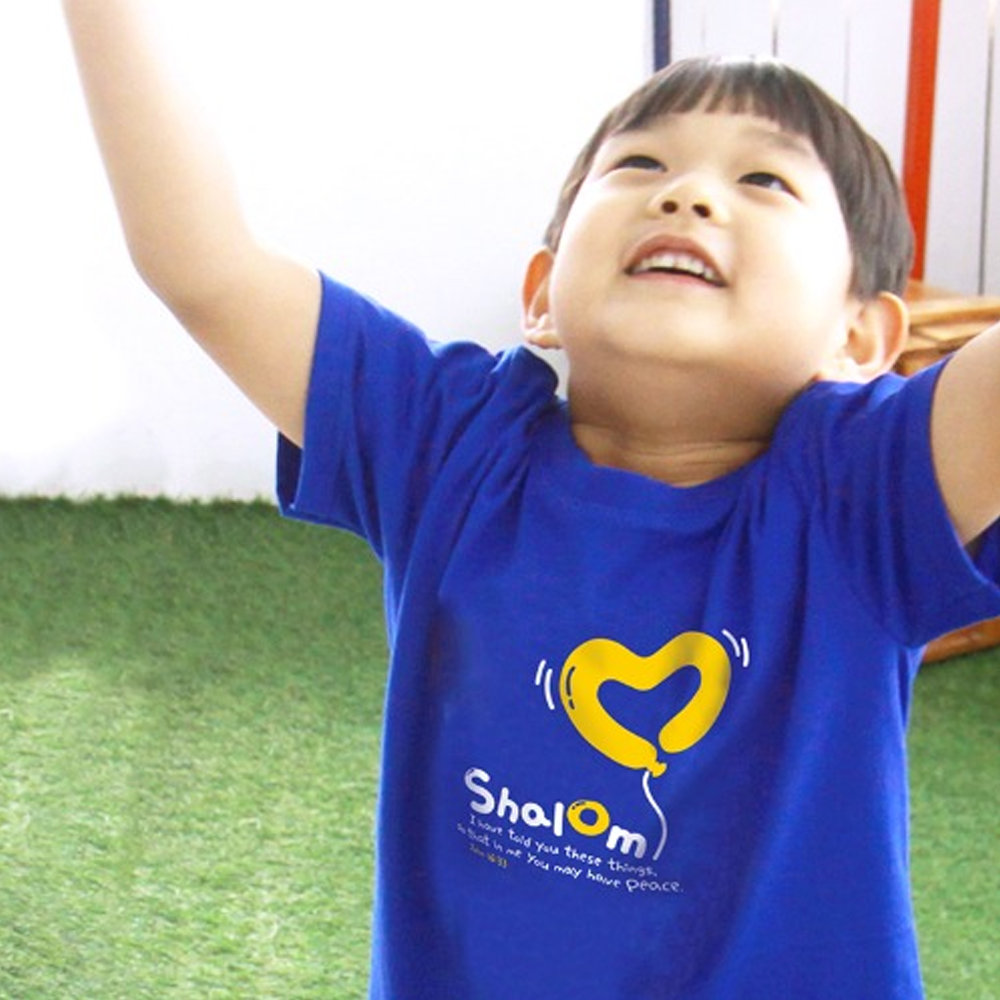 2306wrd) 티셔츠 Shalom(풍선)  - 아동,성인용