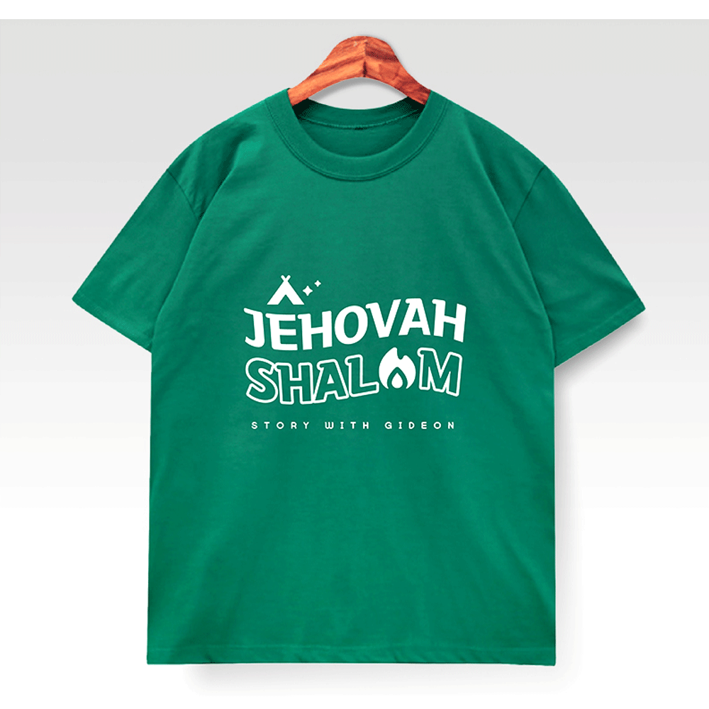 티셔츠 (초록) - 2023합동티셔츠  여호와샬롬