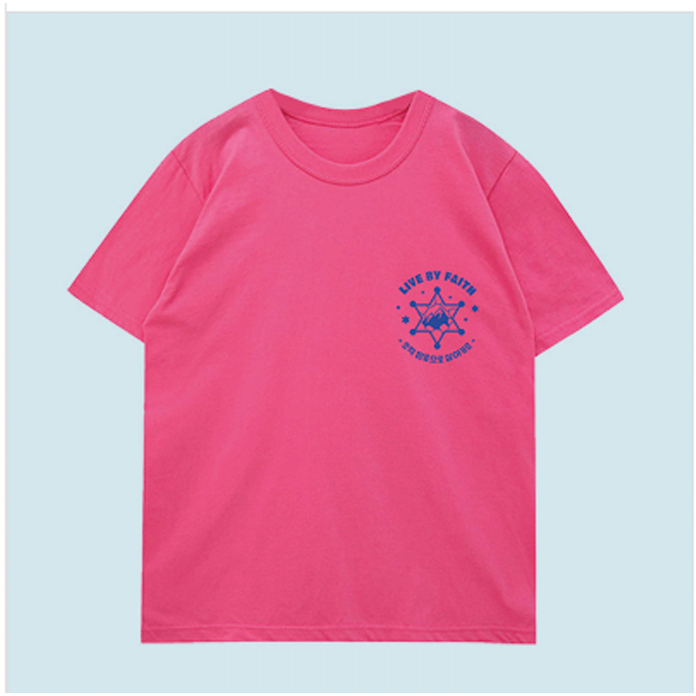 티셔츠 (진핑크) - 2023 고신여름티셔츠