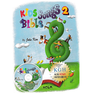 Kids Bible songs 2-cd포함