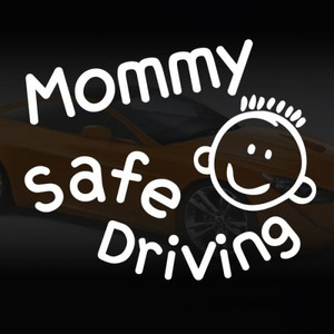 [미니레터링/자동차레터링] Safe Driving (Mommy)