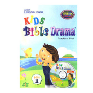 [영어공과교재] KIDS BIBLE DRAMA- JUNIOR 교사(cd포함)